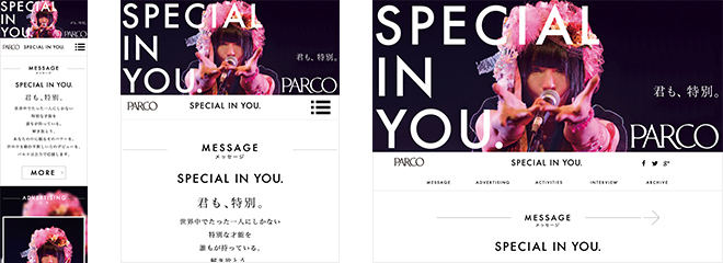 SPECIAL IN YOU｜パルコ