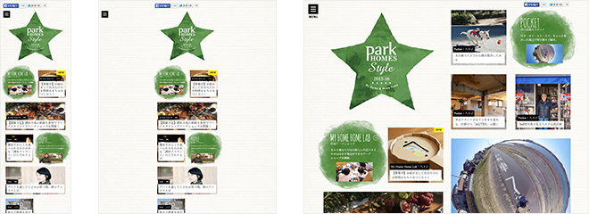 Park HOMES STYLE 2015-16