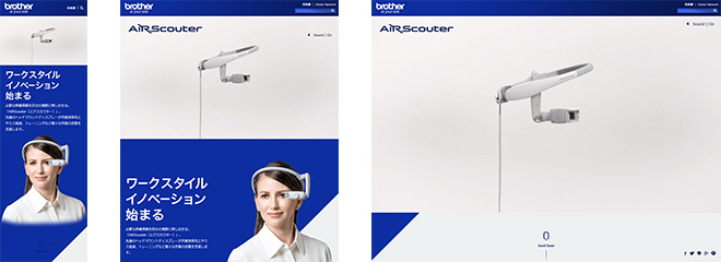 AiRScouter