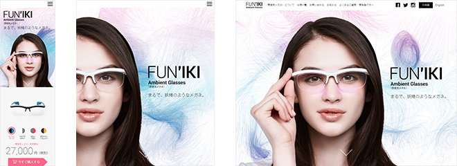 FUN’IKI Ambient Glasses