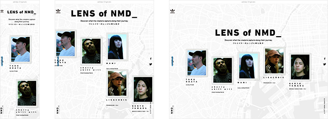 LENS of NMD_ クリエイターのレンズに映る東京