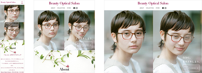 Beauty Optical Salon