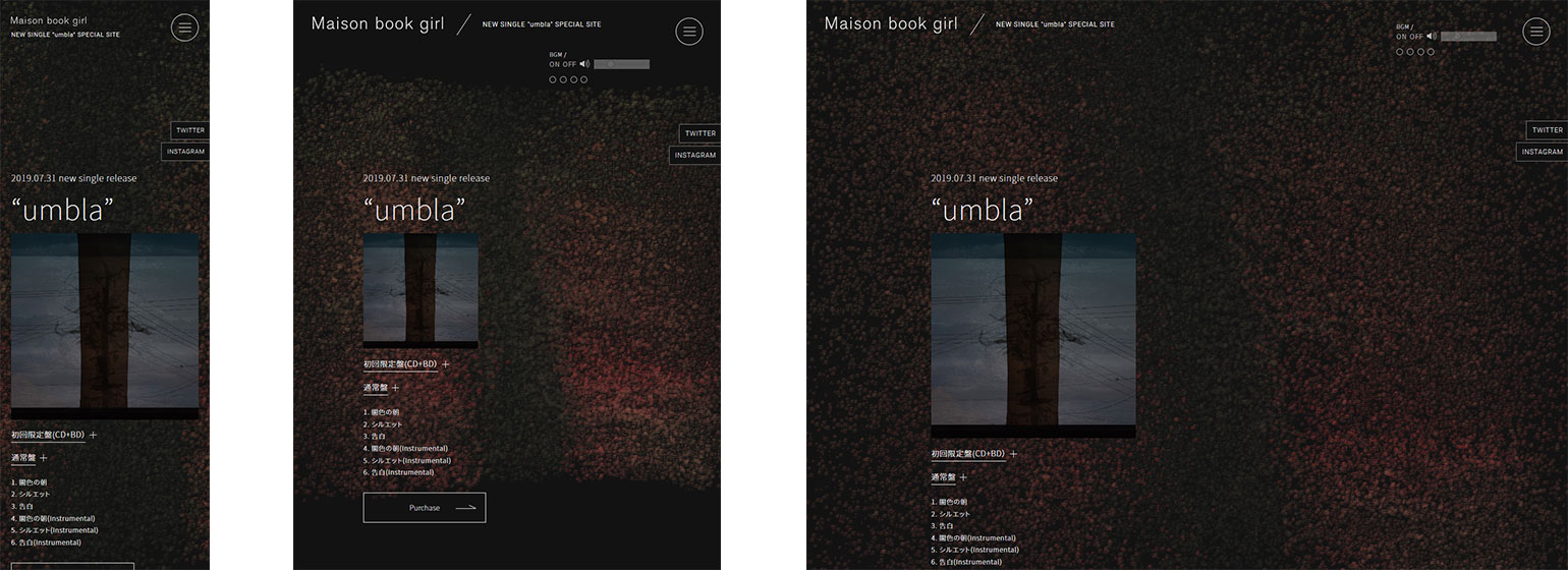 Maison book girl new single “umbla”