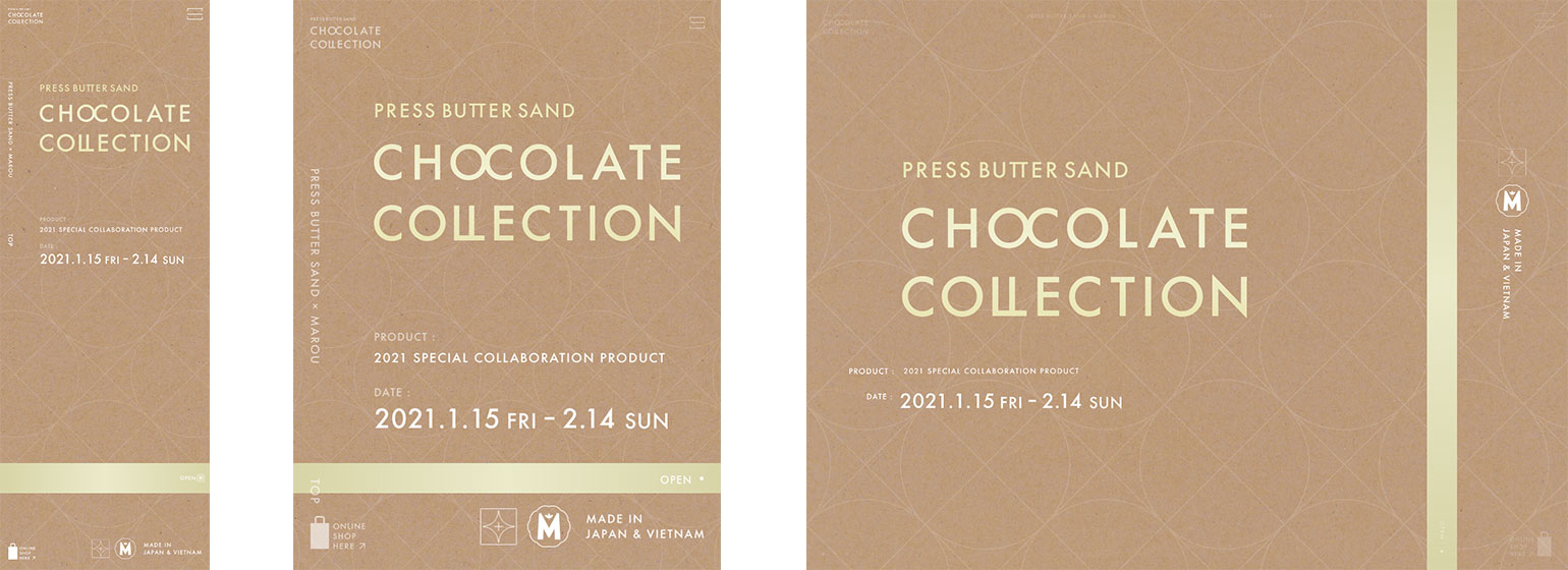PRESS BUTTER SAND CHOCOLATE COLLECTION