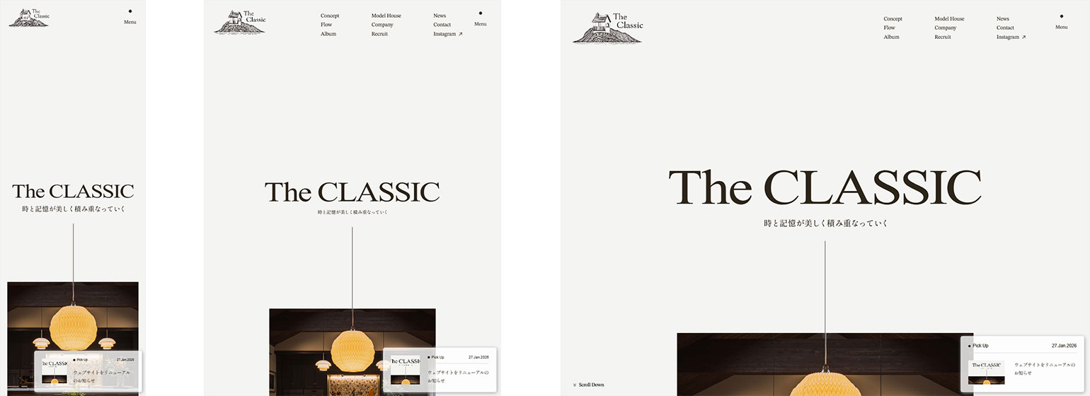 三次元 The Classic